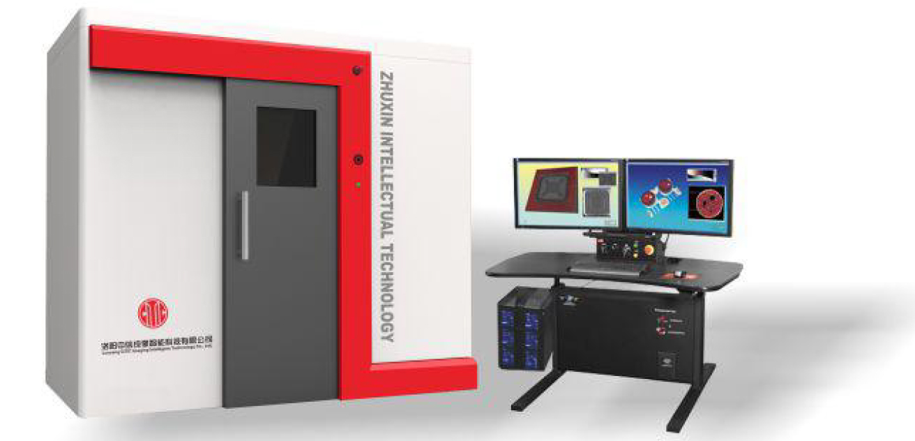 高能量H系列高分辨工业CT