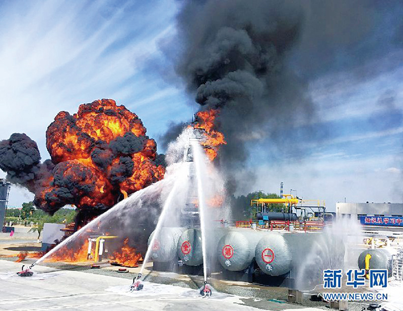 参加第二届全国危险化学品救援技术竞赛